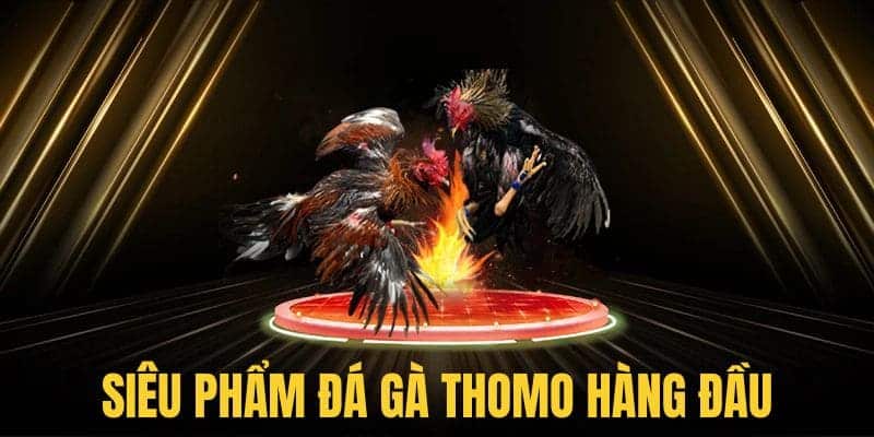 da-ga-thomo